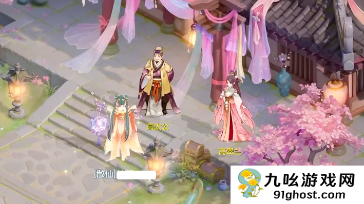 代号西行七十二变怎么玩