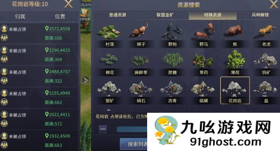 英雄之城3平民玩家入门指南