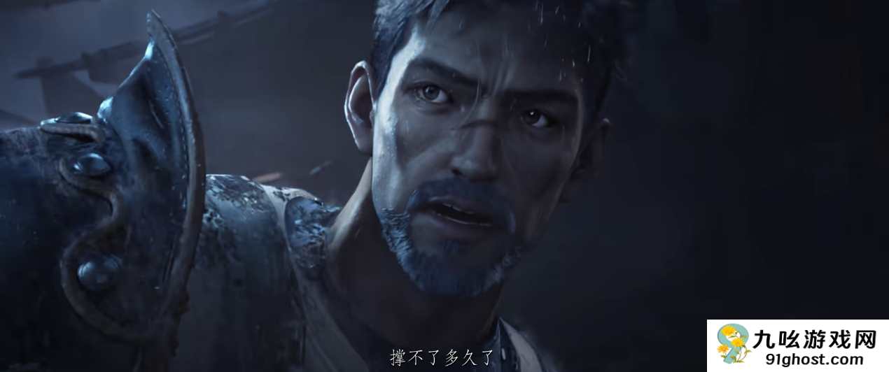 凡应手游是什么游戏