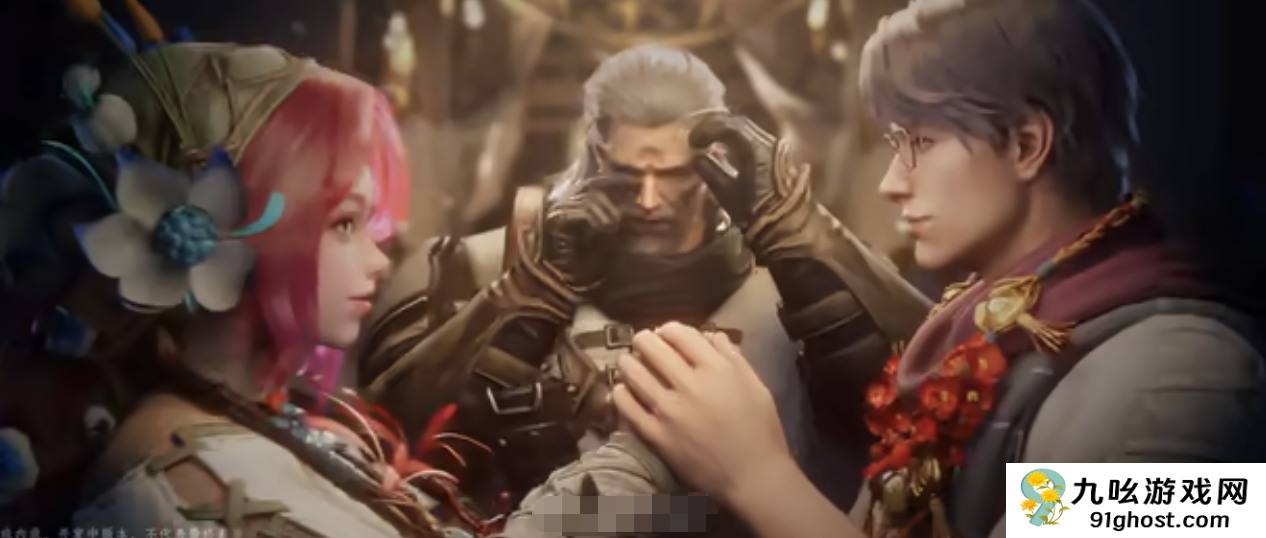 凡应手游是什么游戏