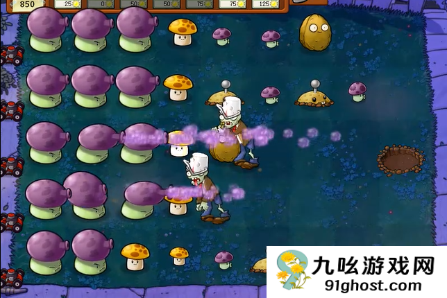 植物大战僵尸95版过关技巧有什么