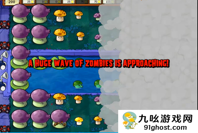 植物大战僵尸95版过关技巧有什么