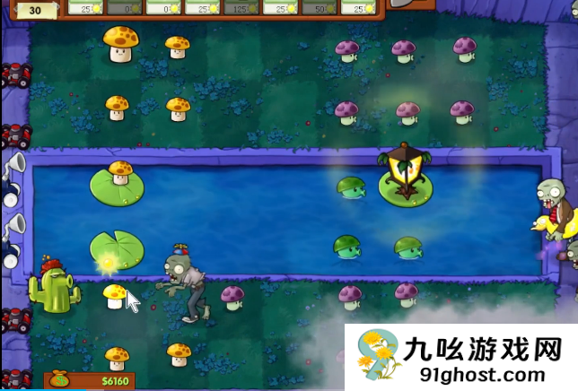 植物大战僵尸43关怎么过