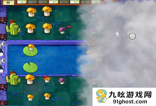 植物大战僵尸43关怎么过