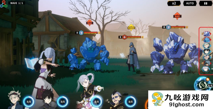 黑色四叶草魔法帝之道玩法揭秘