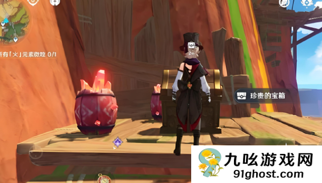 原神踞石山中的箱子怎么拿