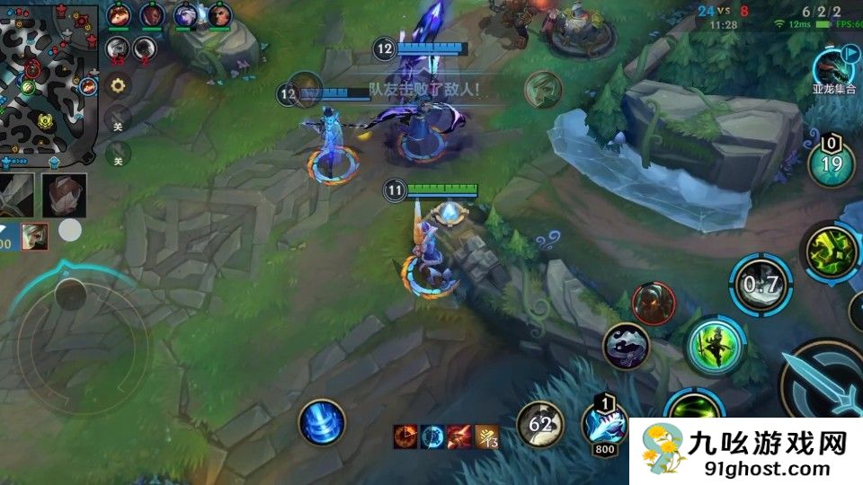 英雄联盟手游剑圣怎么玩比较强