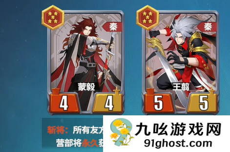 千机阵流派选择推荐