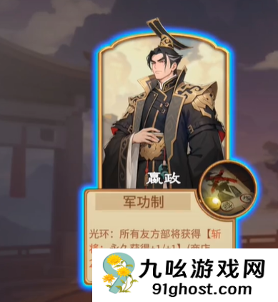 千机阵流派选择推荐