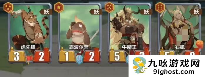 千机阵流派选择推荐