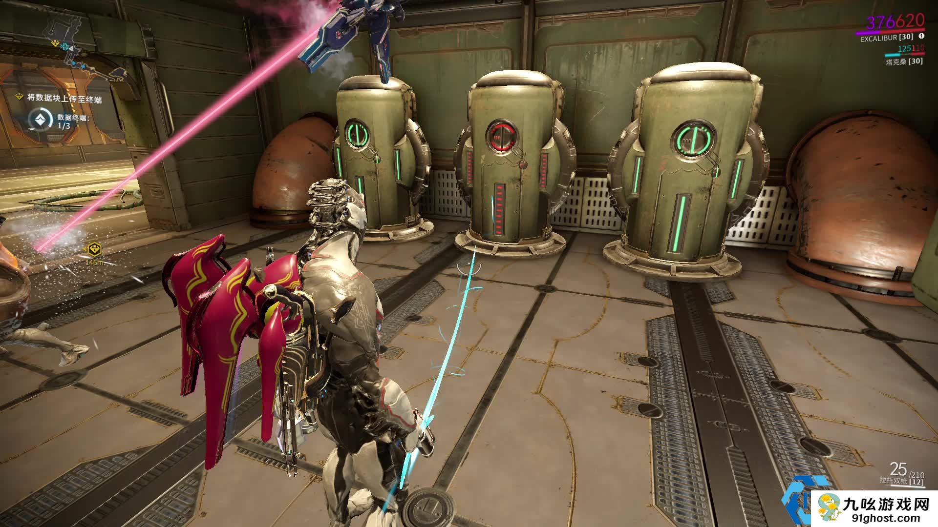 星际战甲显赫刀剑怎么用