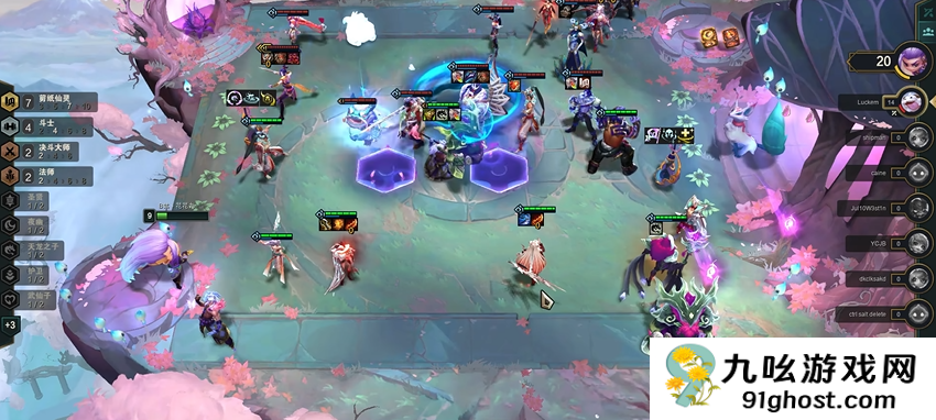 云顶之弈s12最强阵容如何搭配