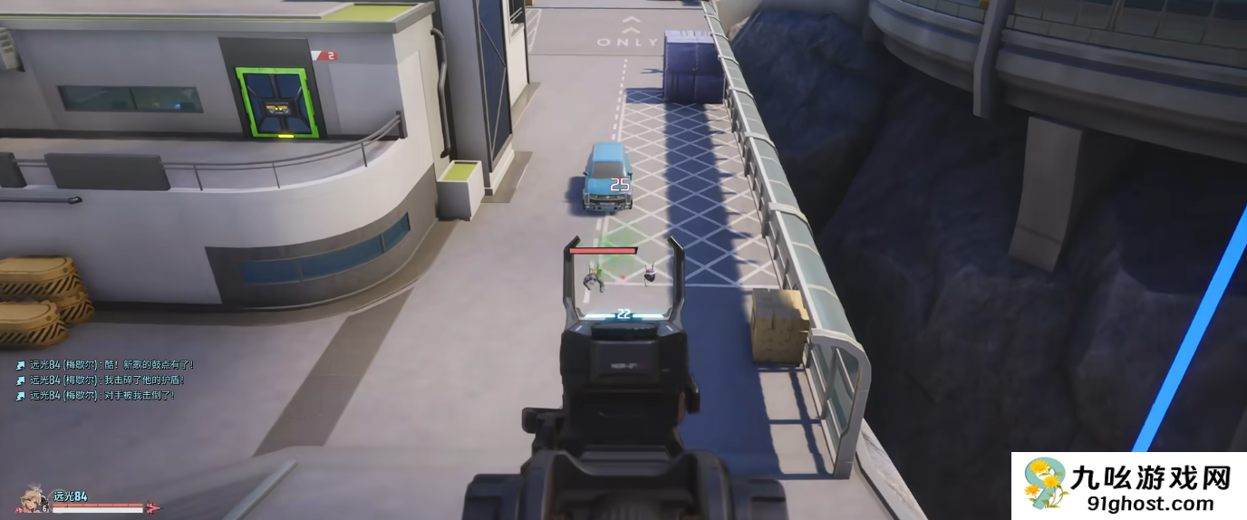 远光84梅歇尔怎么玩