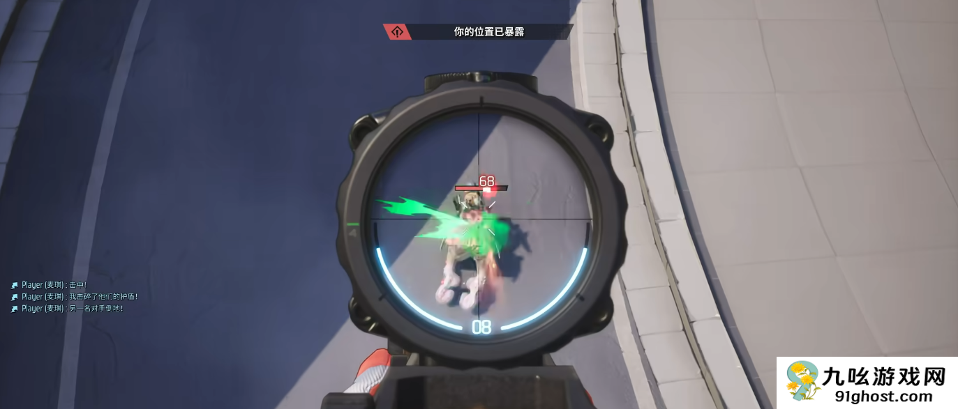 远光84梅歇尔怎么玩