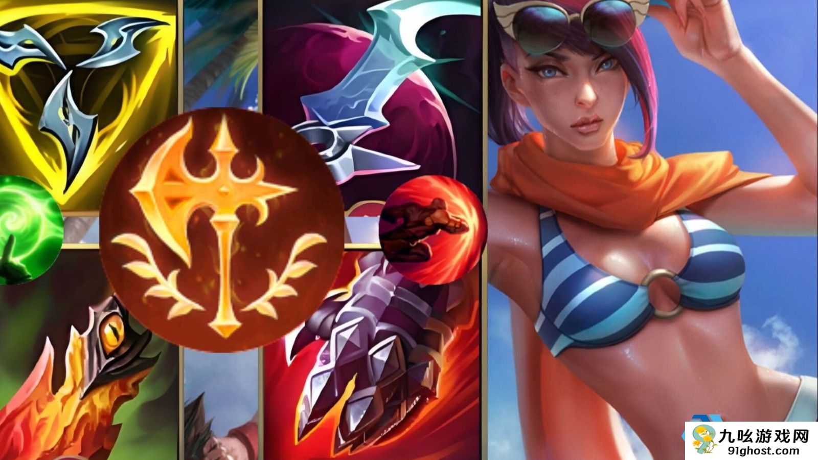 英雄联盟手游剑姬出装和玩法是什么