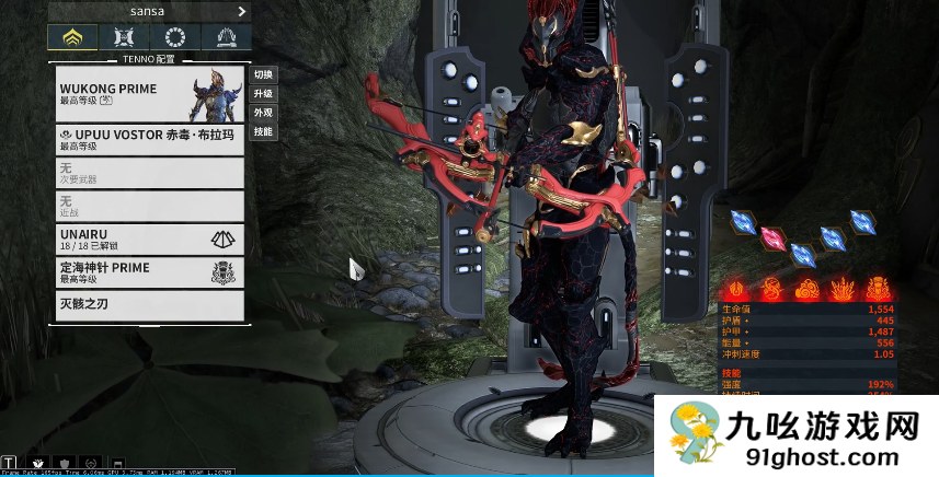 星际战甲稀有卡哪里最多