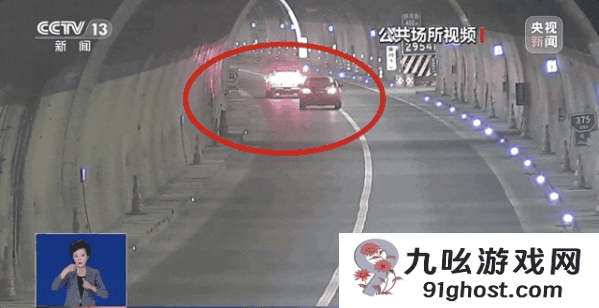 两人两天均酒后开“智驾” 同一地点自动停车睡觉！法院判了