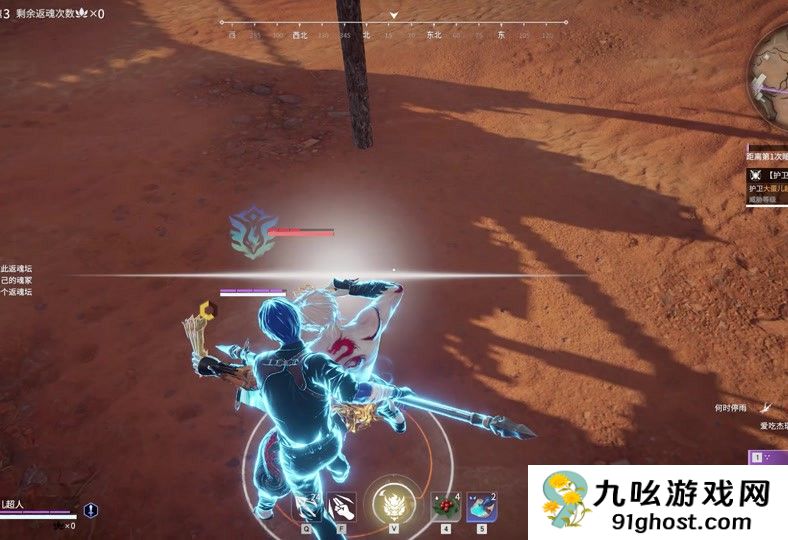 永劫无间张起灵用什么武器