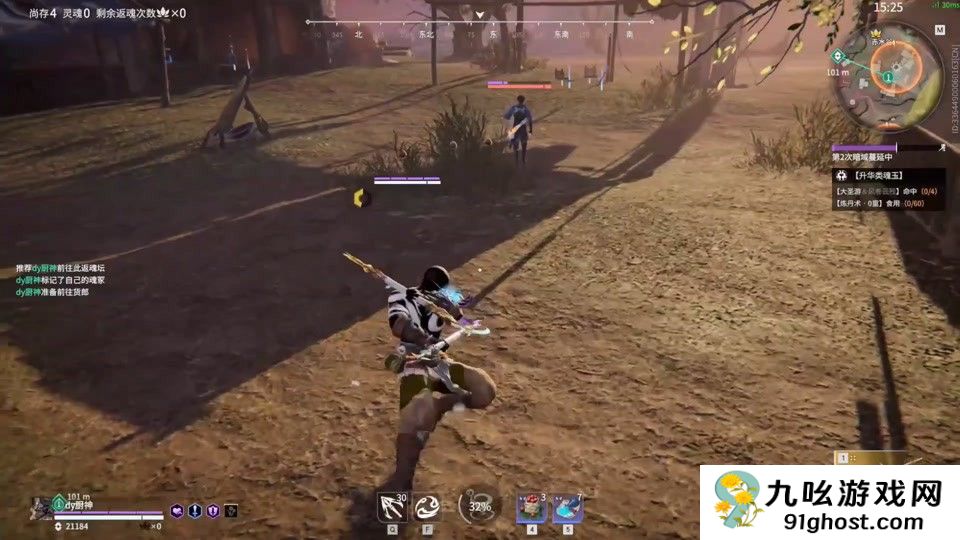 永劫无间张起灵用什么武器