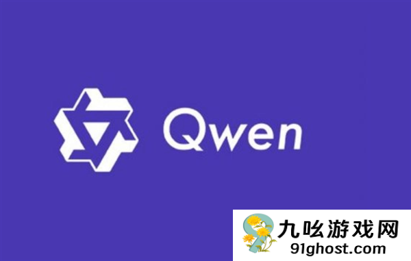 DeepSeek热度下滑 阿里千问有望三年内超越