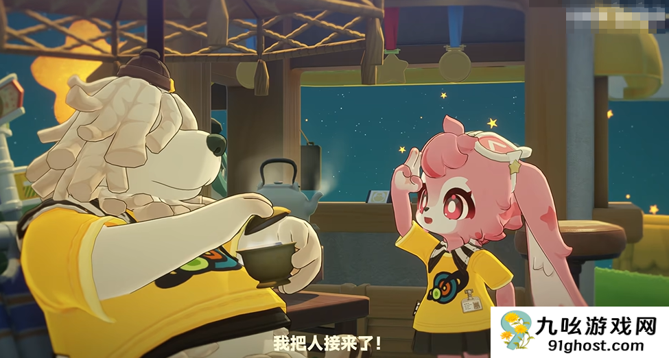 星布谷地莫白是谁