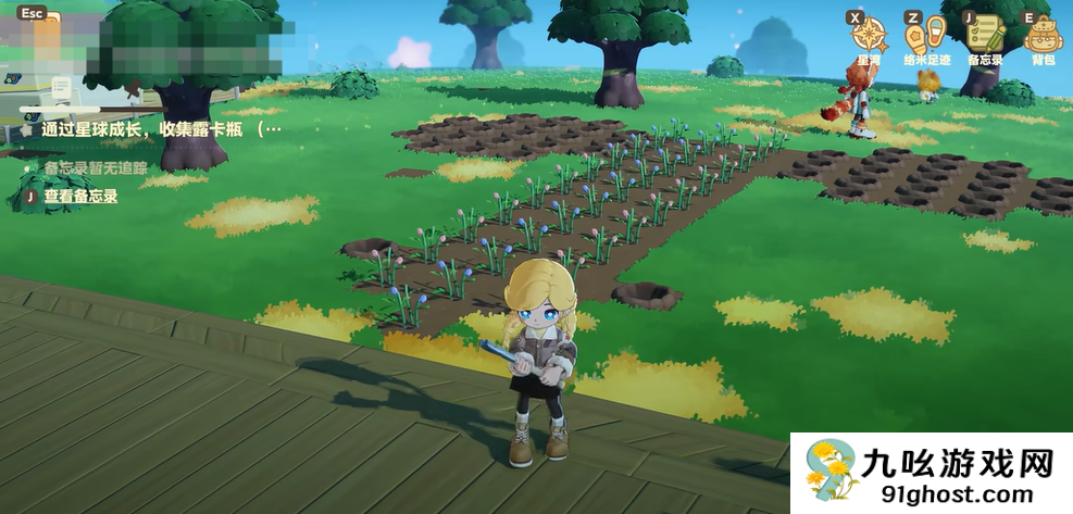 星布谷地露卡活力系统怎么玩