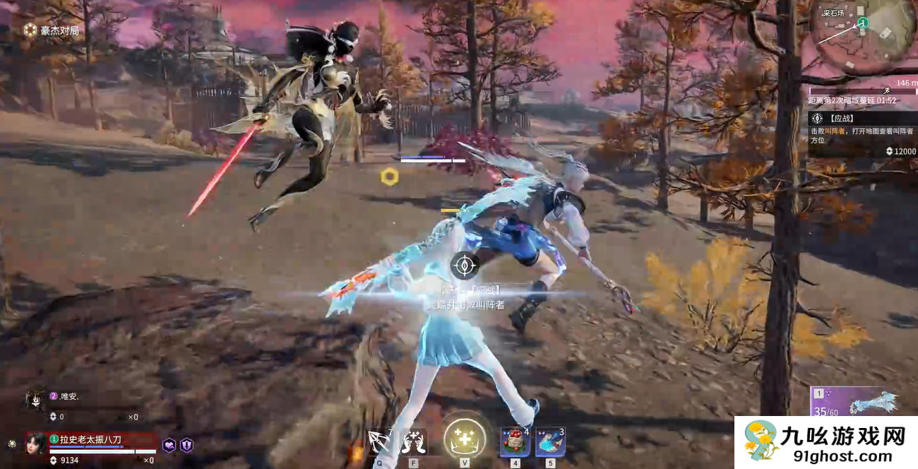 永劫无间怎么用组合键振刀