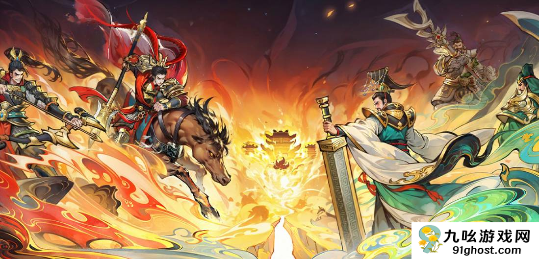 百战群英群雄逐鹿玩法揭秘