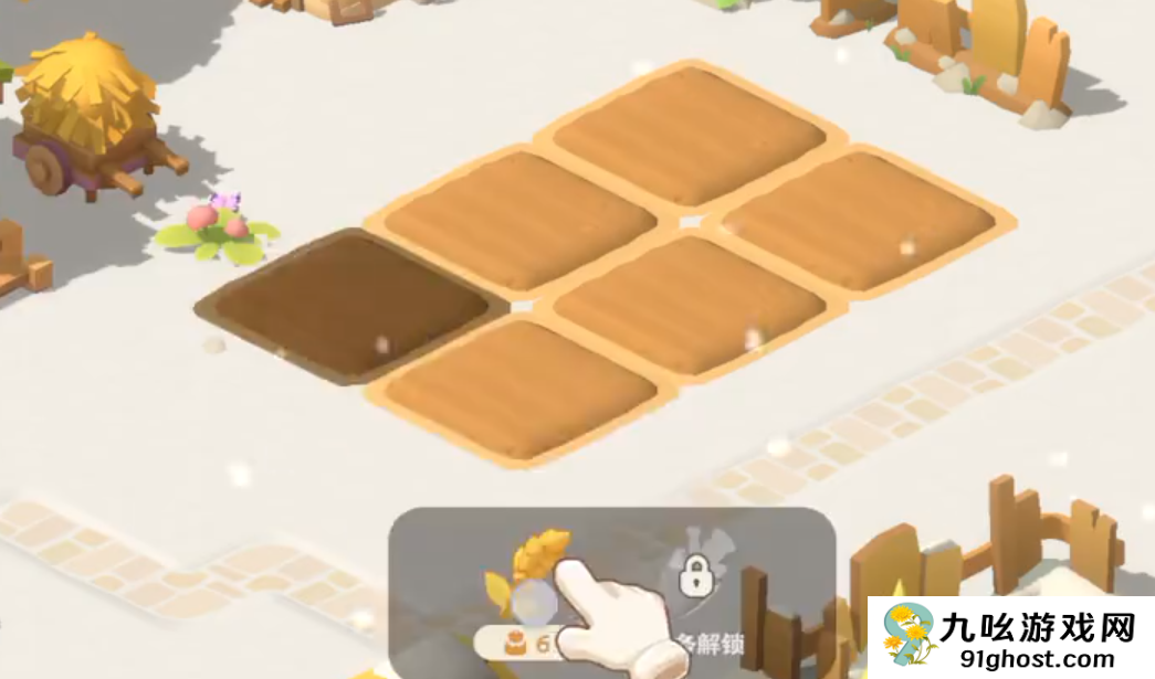 珍珠海大冒险游戏评测