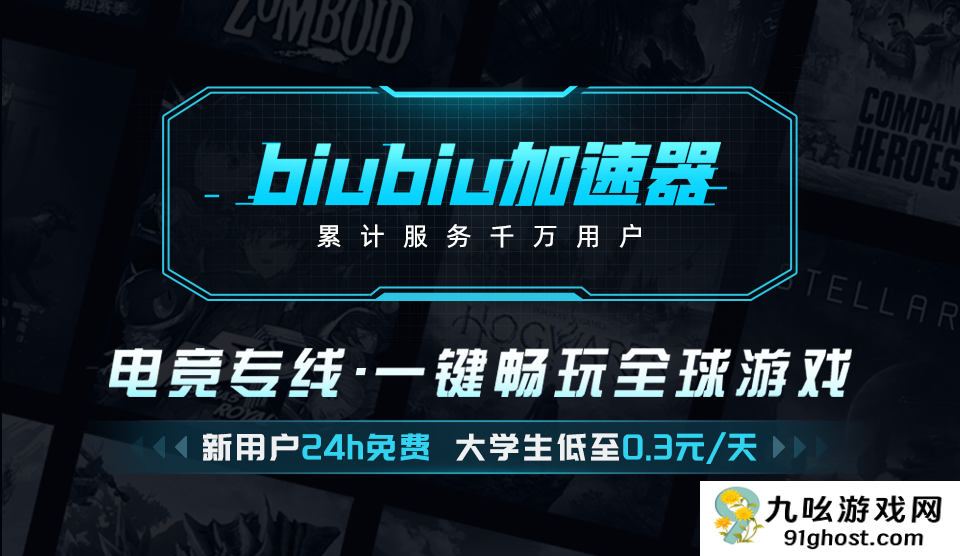 大宝贝回收公司发售价格揭秘