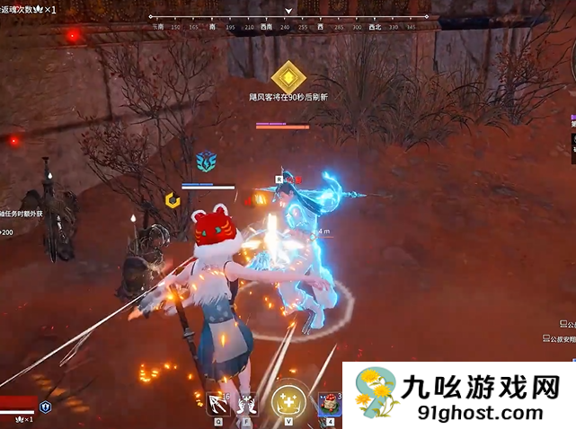 永劫无间怎么打断连招