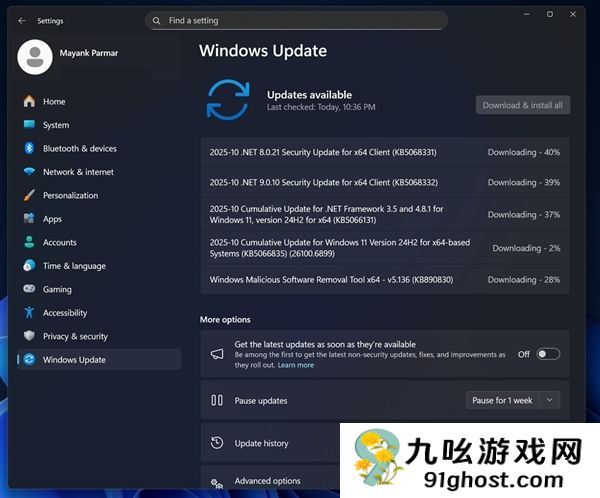 Windows  11鏇存柊鑷存父鎴忔兘鑵版柀锛歂VIDIA宸插彂琛竵銆佸井杞繕鍦矇榛橈紒