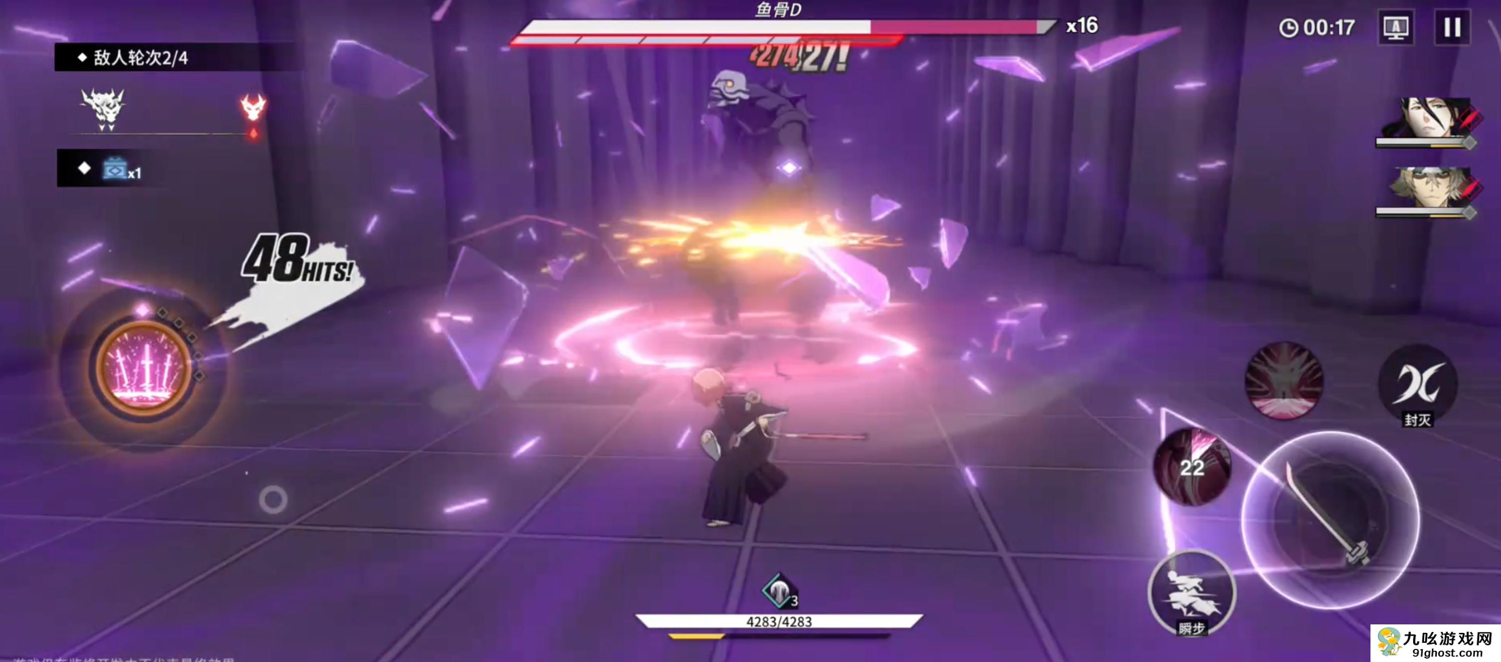 境界刀鸣以毒攻毒副本打法全解析