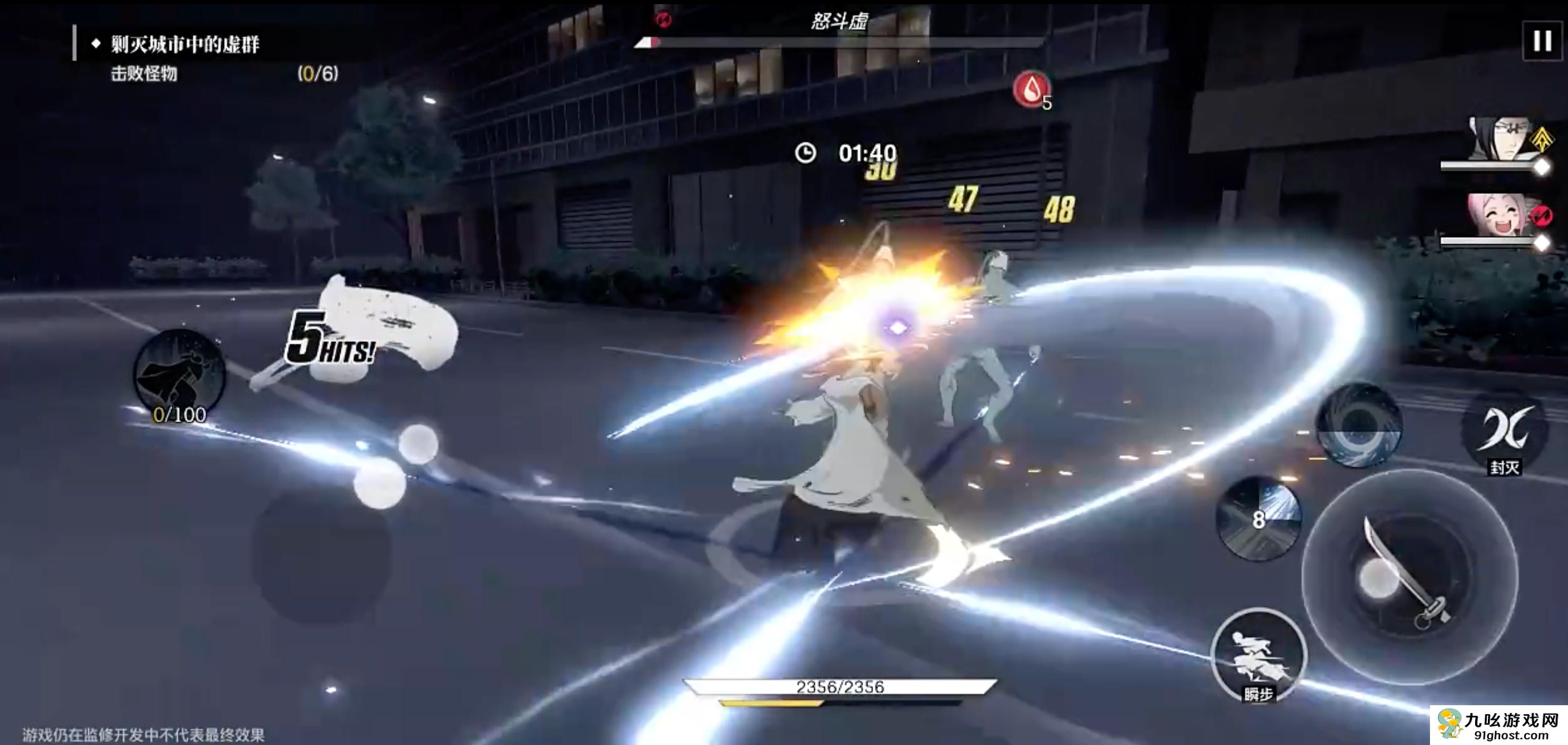 境界刀鸣以毒攻毒副本打法全解析