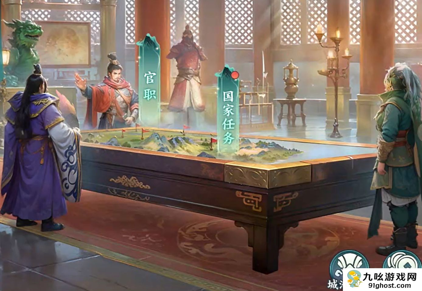 百战群英国家任务怎么完成