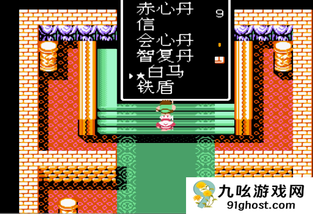 吞食天地二怎么收吕布