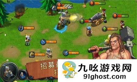 王国霸主兵种如何搭配?-王国霸主兵种攻略一览