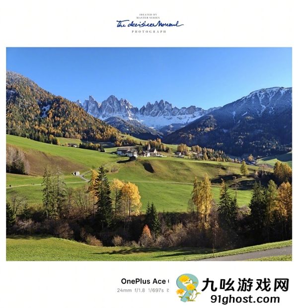 一加Ace  6T实拍样张首次公布！李杰：主摄实力完全看齐4K档性能旗舰