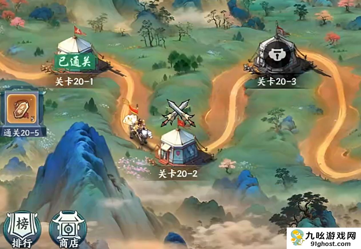 百战群英快速升级攻略