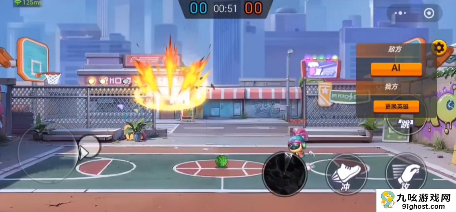 灌篮军团吕布教学