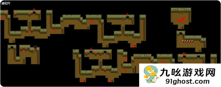 吞食天地3诸葛亮迷宫怎么过