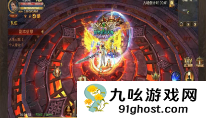 全民奇迹游戏内装备进阶有什么用