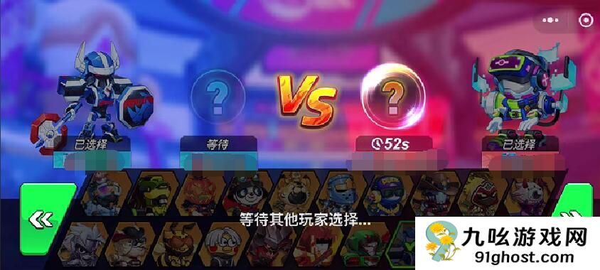 灌篮军团蓝犀王怎么样