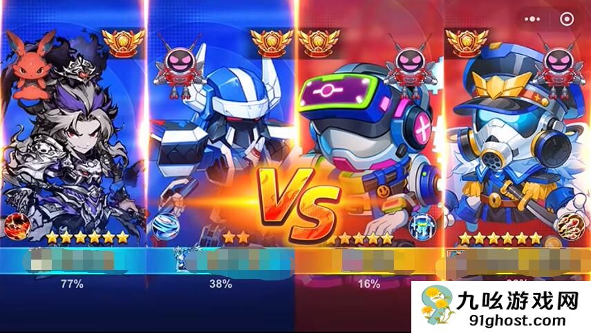 灌篮军团蓝犀王怎么样