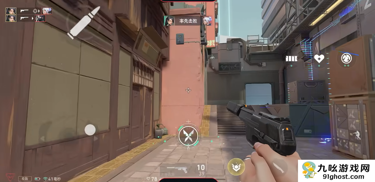 无畏契约手游枪械怎么选择