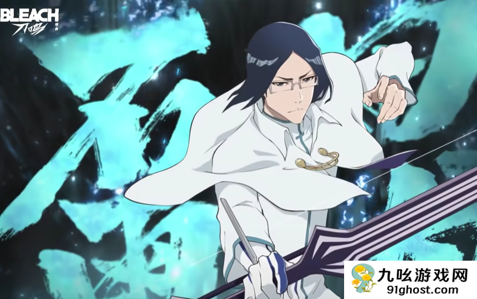 境界刀鸣石田雨龙技能详解