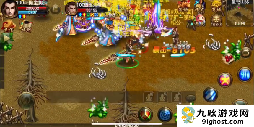 侠义ol共有哪些活动