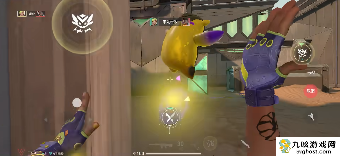 无畏契约手游盖可怎么玩