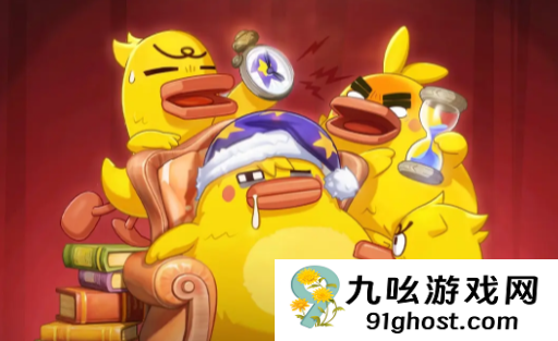 洛克王国世界随身背包是什么