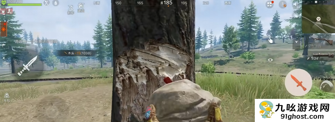 失控进化怎么组队